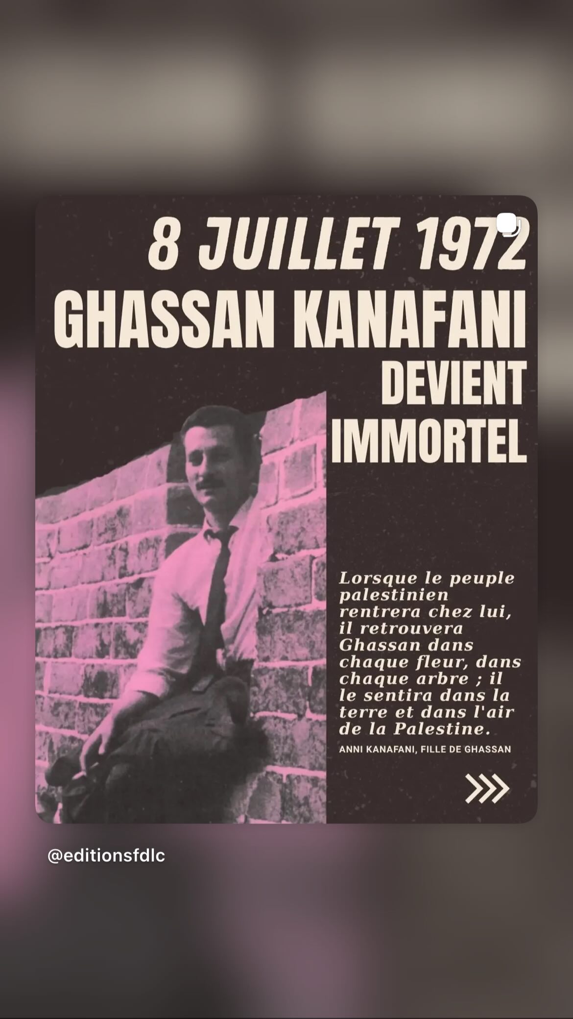 à faire